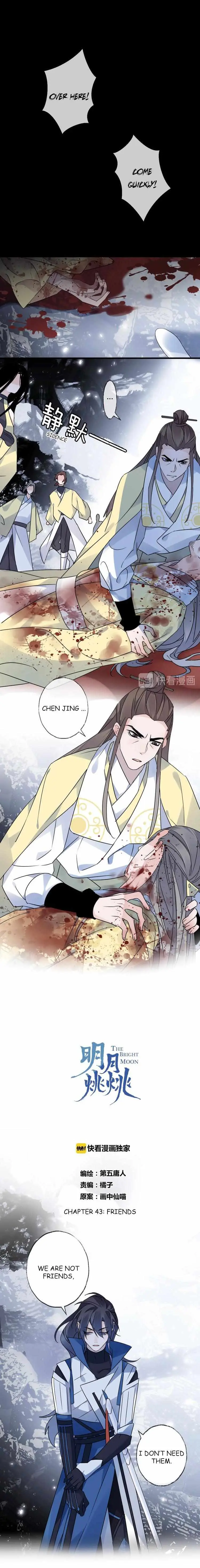 The Bright Moon Chapter 43 page 1 - 