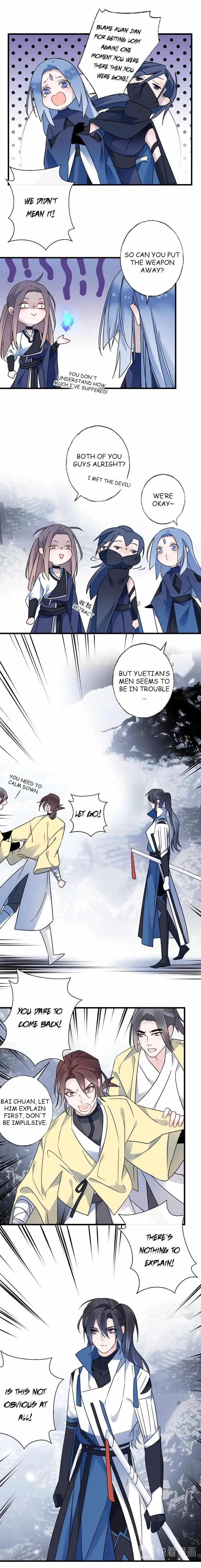 The Bright Moon Chapter 43 page 7 - 