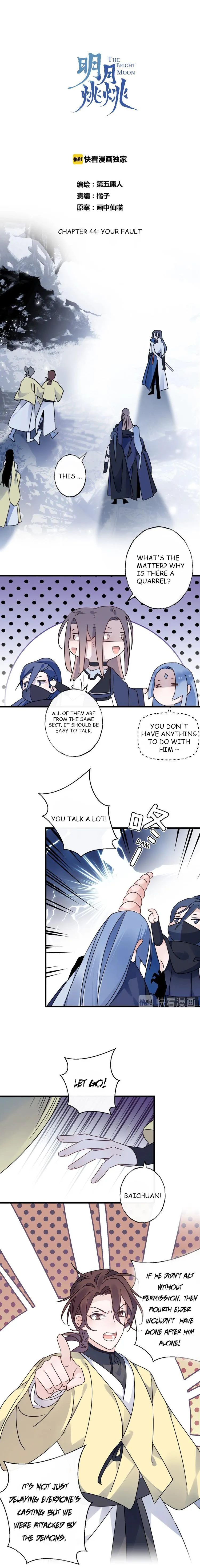The Bright Moon Chapter 44 page 1 - 