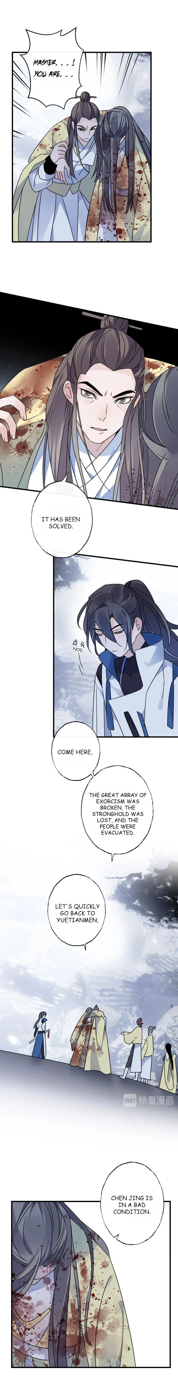 The Bright Moon Chapter 44 page 3 - 