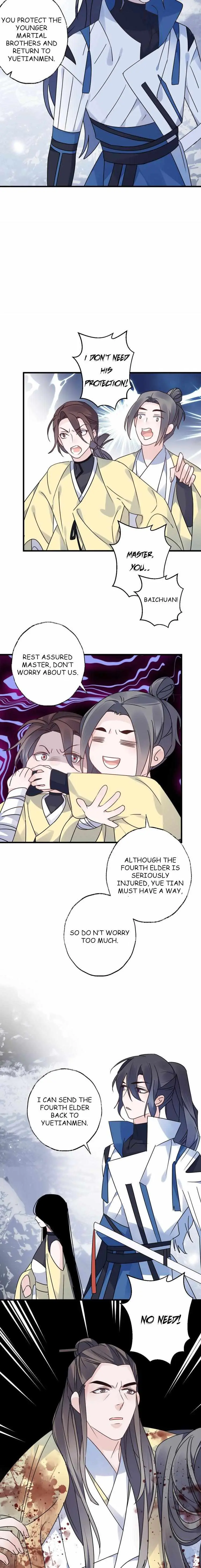 The Bright Moon Chapter 44 page 7 - 