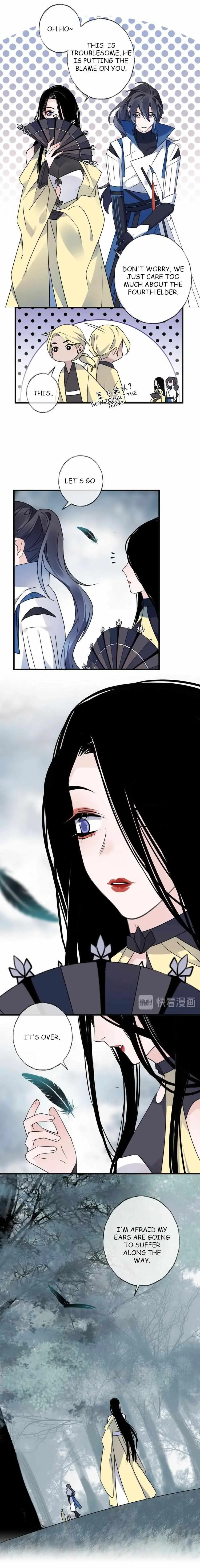 The Bright Moon Chapter 45 page 4 - 