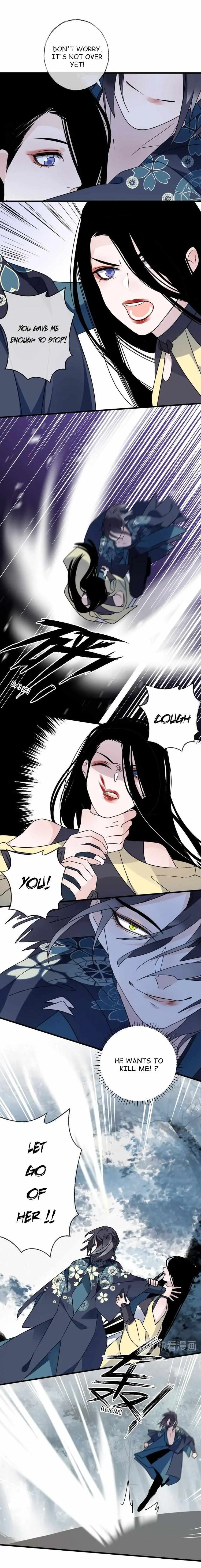 The Bright Moon Chapter 46 page 2 - 
