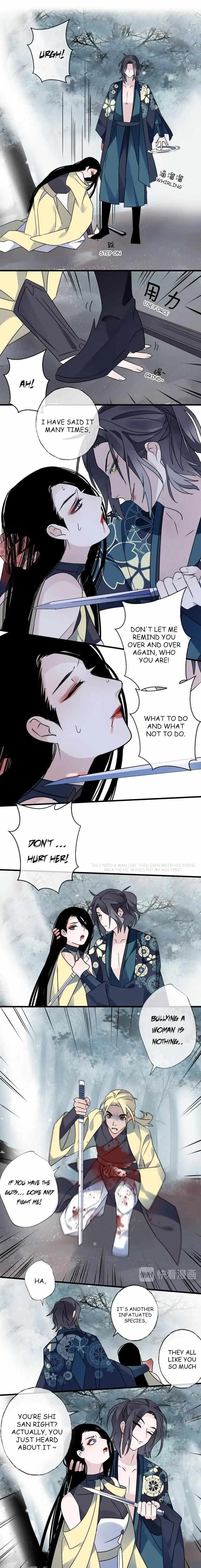 The Bright Moon Chapter 46 page 5 - 