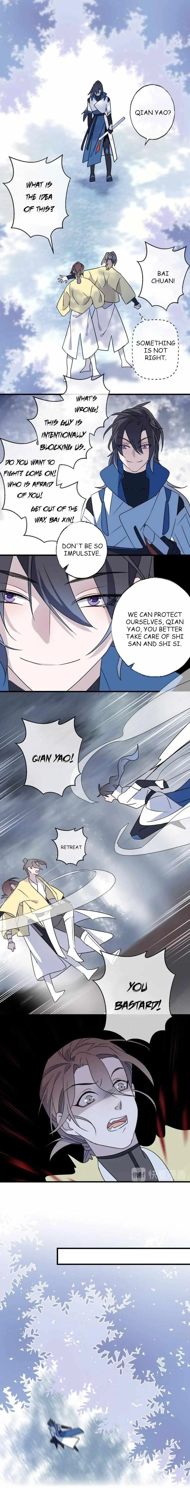 The Bright Moon Chapter 47 page 2 - 
