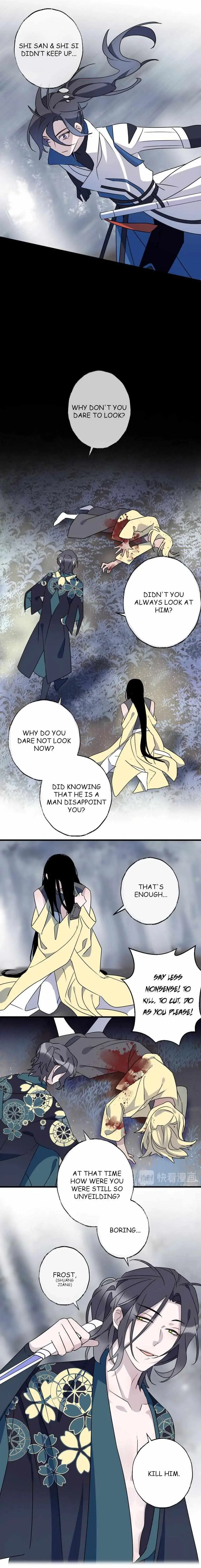 The Bright Moon Chapter 47 page 3 - 