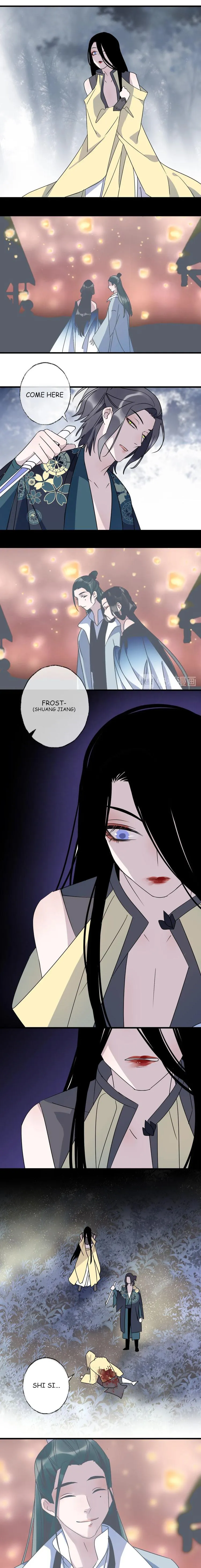 The Bright Moon Chapter 47 page 4 - 