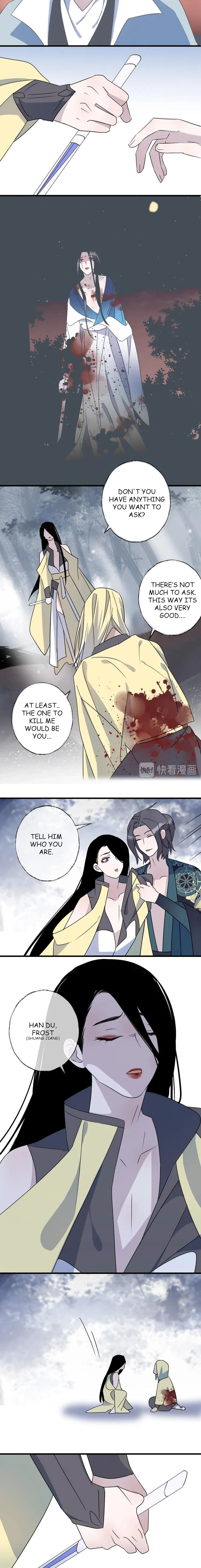 The Bright Moon Chapter 47 page 5 - 