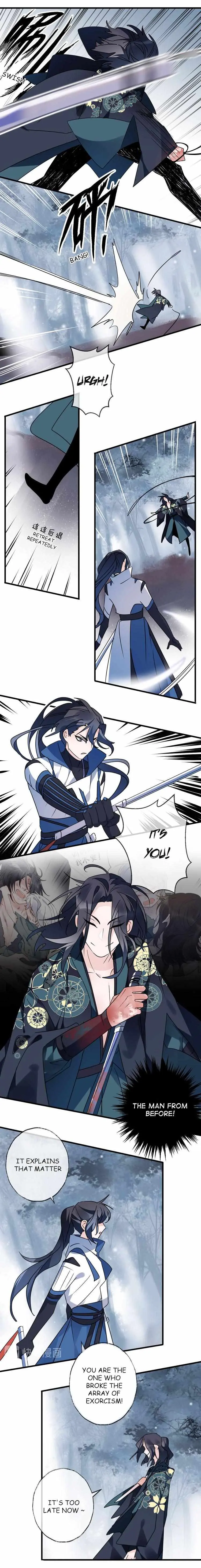 The Bright Moon Chapter 48 page 2 - 