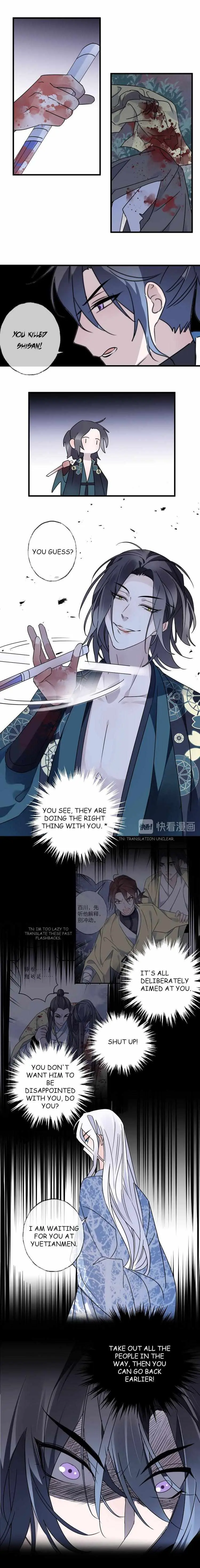 The Bright Moon Chapter 48 page 3 - 