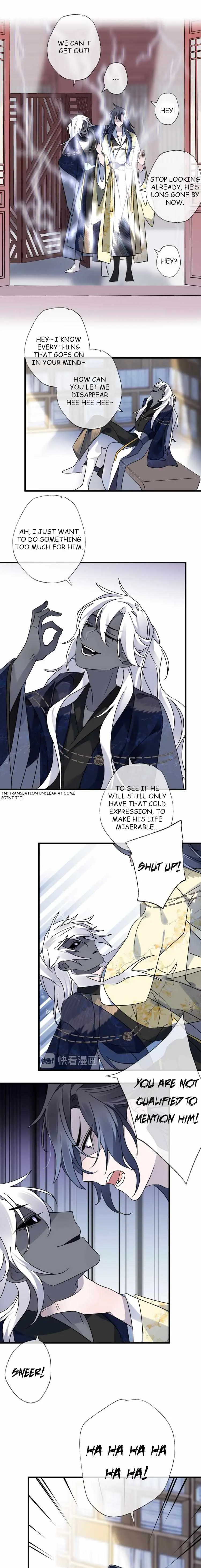 The Bright Moon Chapter 52 page 7 - 