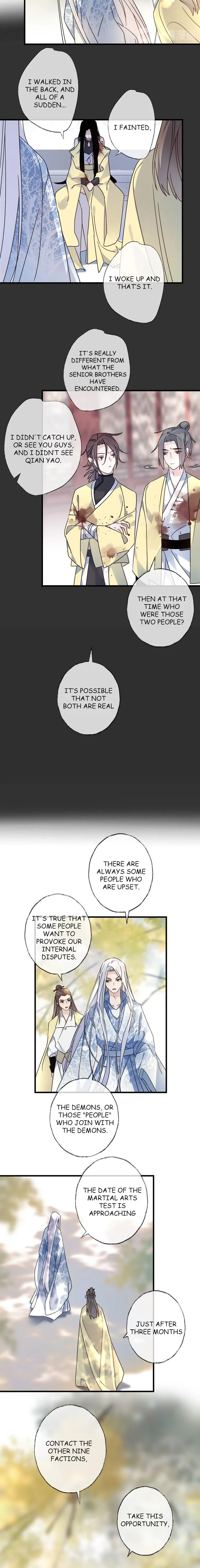 The Bright Moon Chapter 53 page 2 - 
