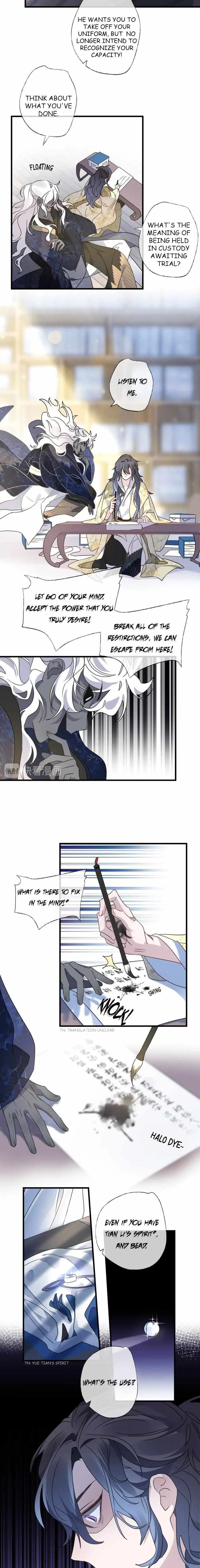 The Bright Moon Chapter 53 page 4 - 