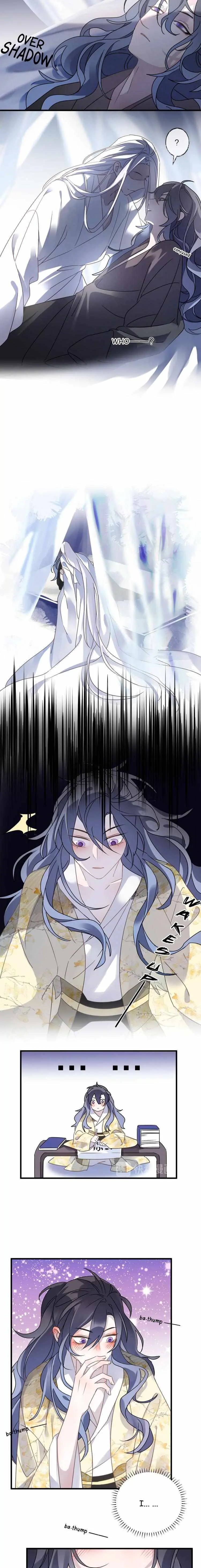 The Bright Moon Chapter 56 page 4 - 