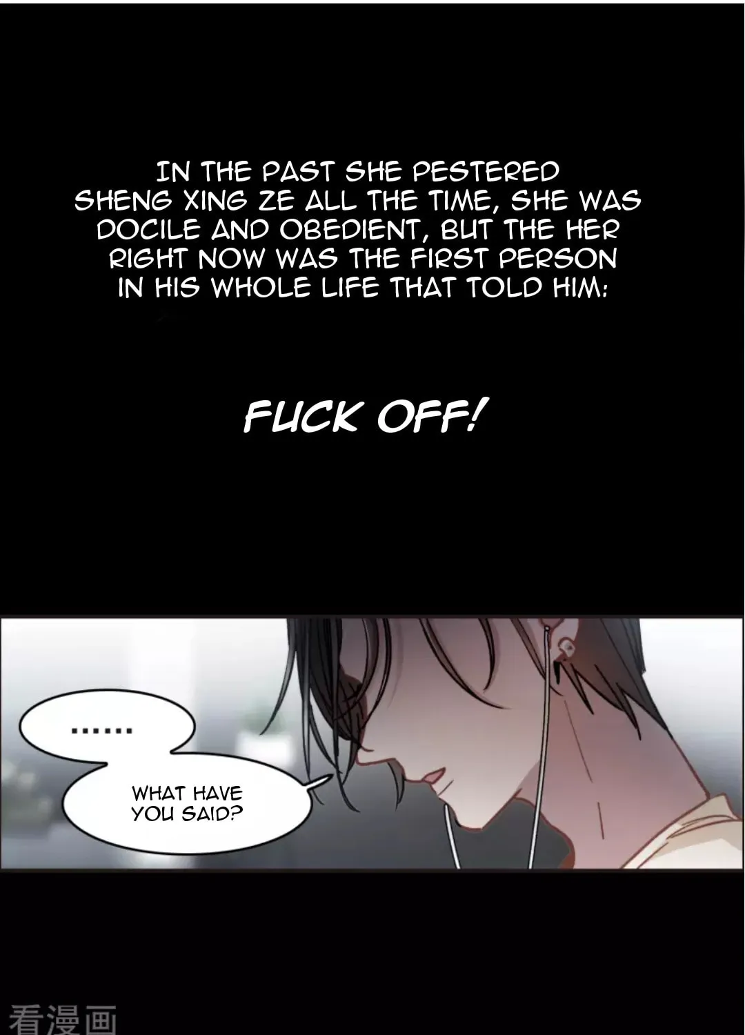 Read The Brightest Star chapter 0 image 13 on Lezhin