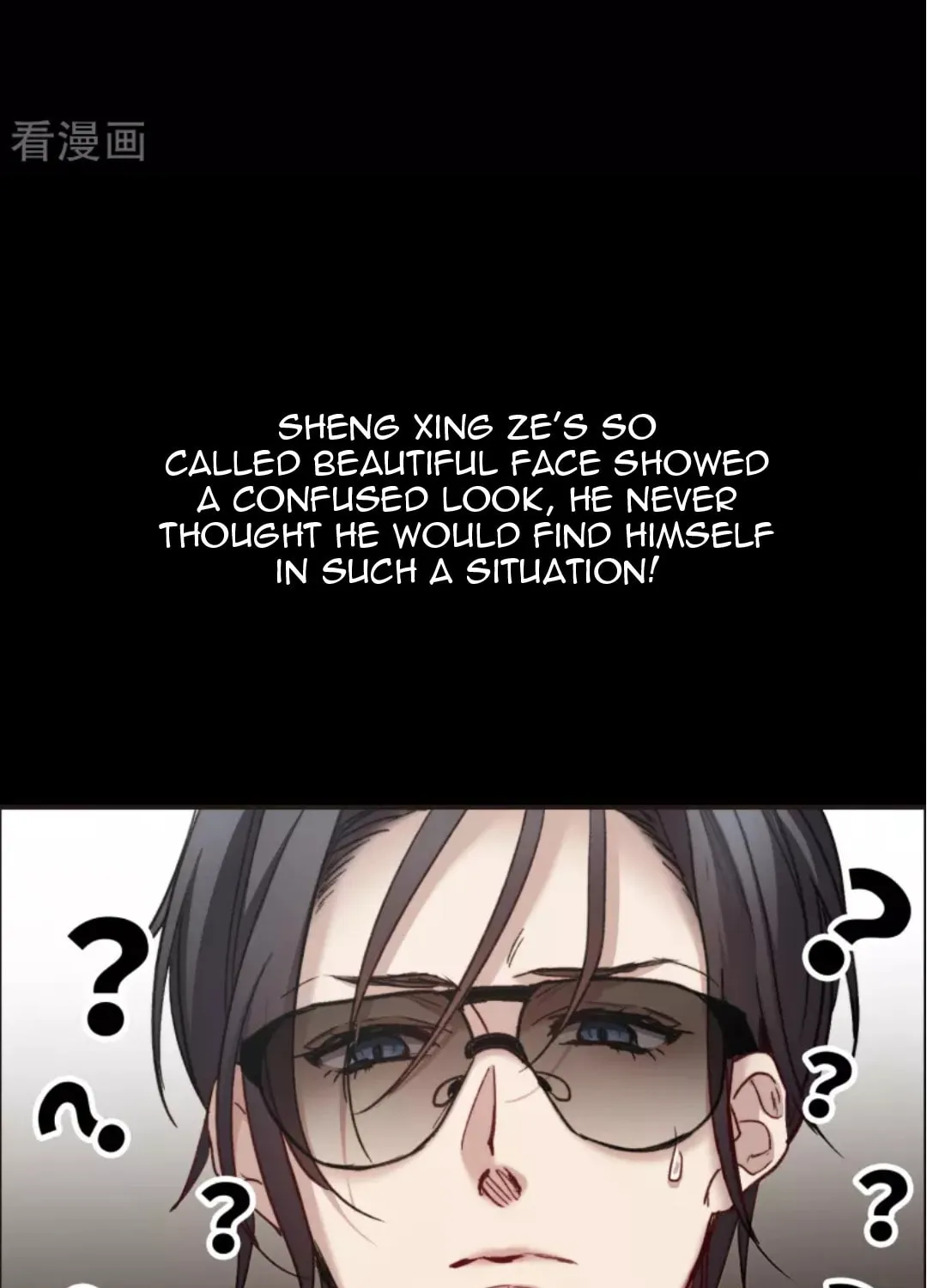 Read The Brightest Star chapter 0 image 15 on Lezhin