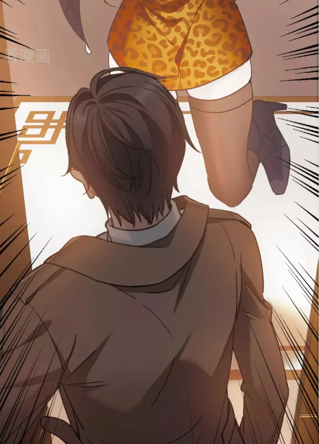 Read The Brightest Star chapter 0 image 21 on Lezhin