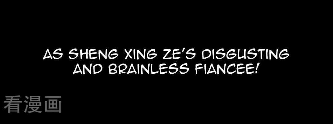 Read The Brightest Star chapter 0 image 5 on Lezhin