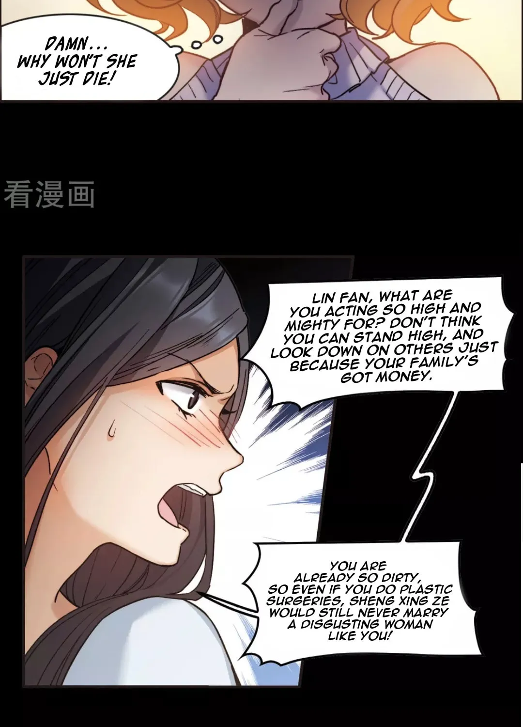 Read The Brightest Star chapter 0 image 9 on Lezhin