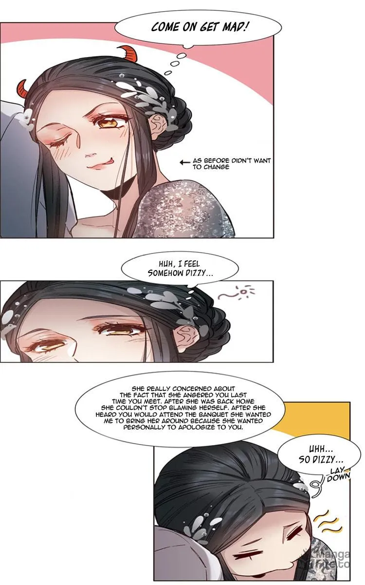 Read The Brightest Star chapter 12 image 20 on Lezhin