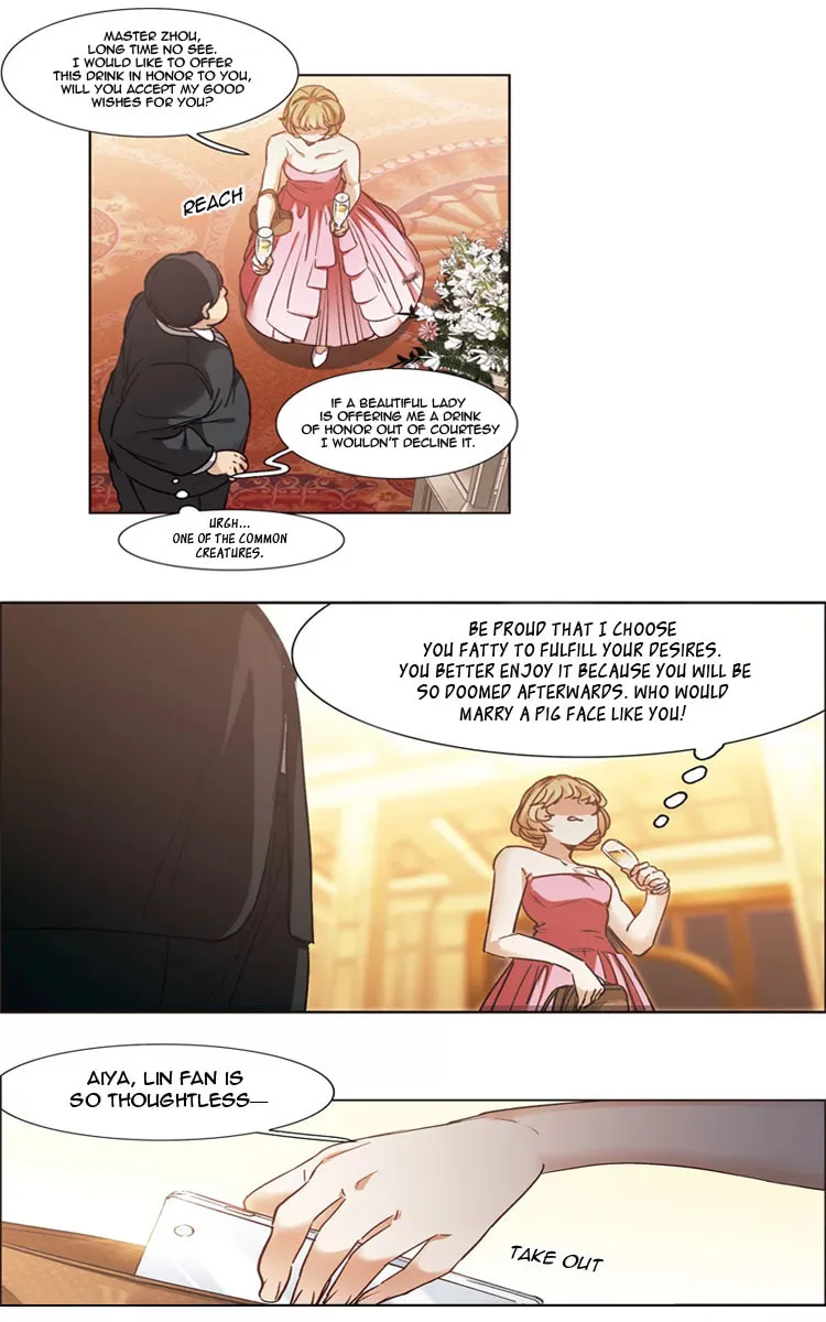 Read The Brightest Star chapter 12 image 31 on Lezhin