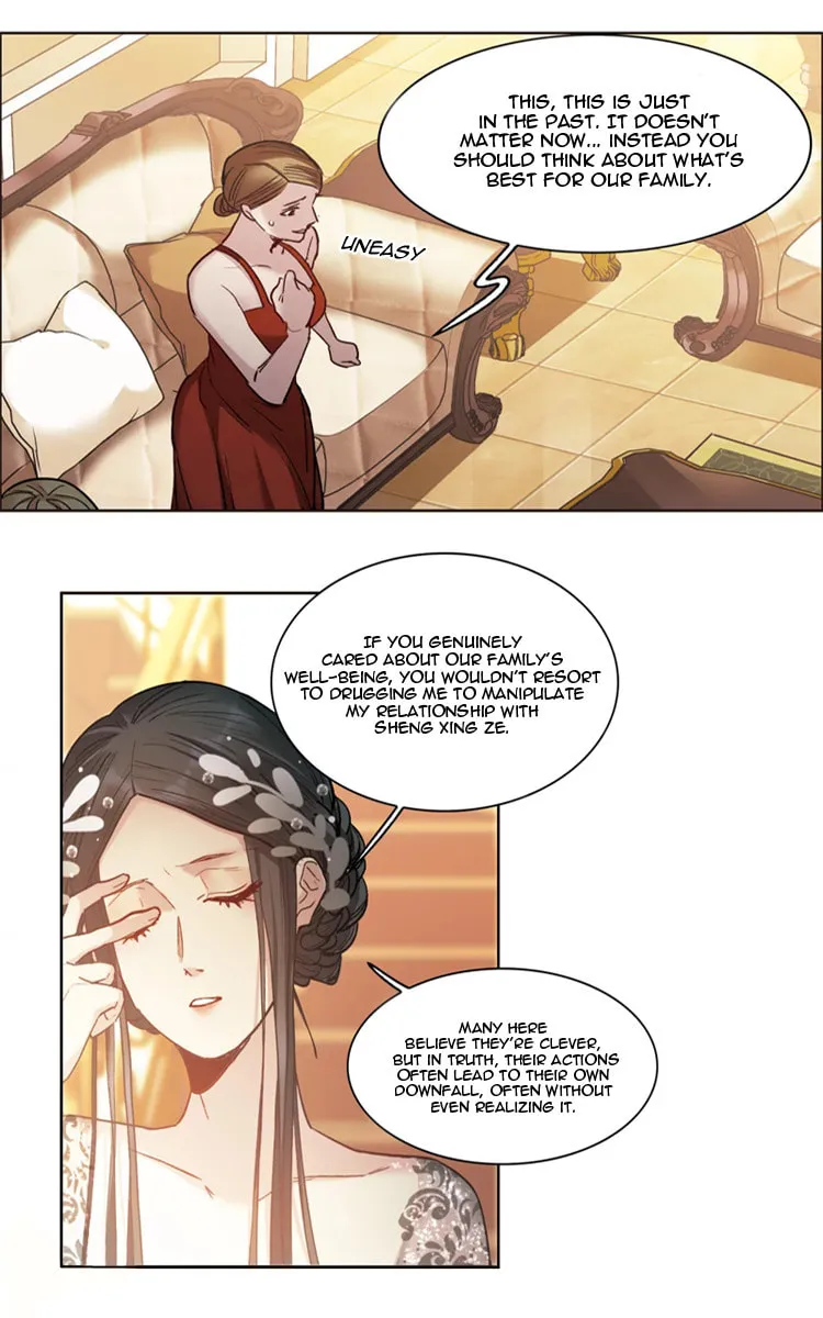 Read The Brightest Star chapter 15.1 image 11 on Lezhin