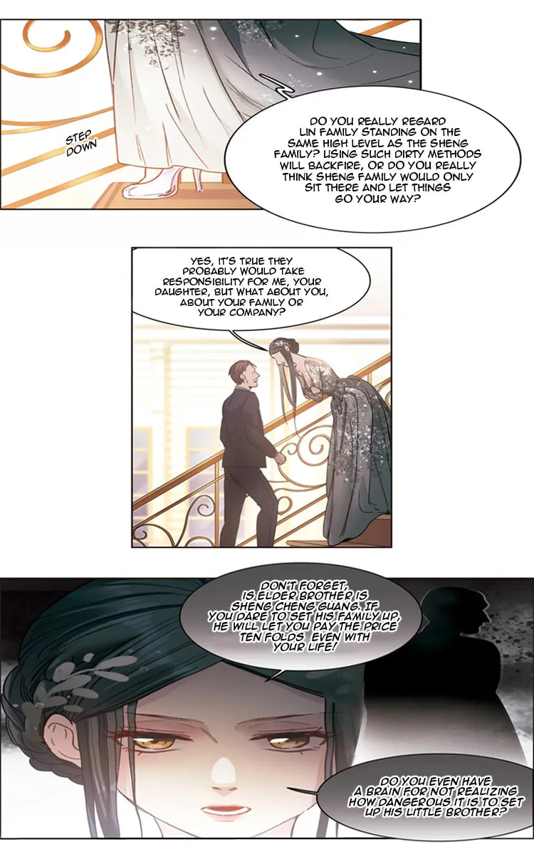 Read The Brightest Star chapter 15.1 image 13 on Lezhin