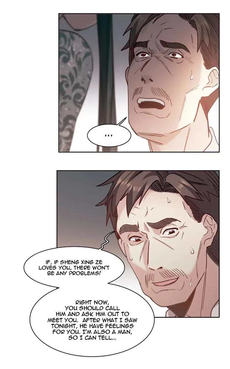 Read The Brightest Star chapter 15.1 image 14 on Lezhin