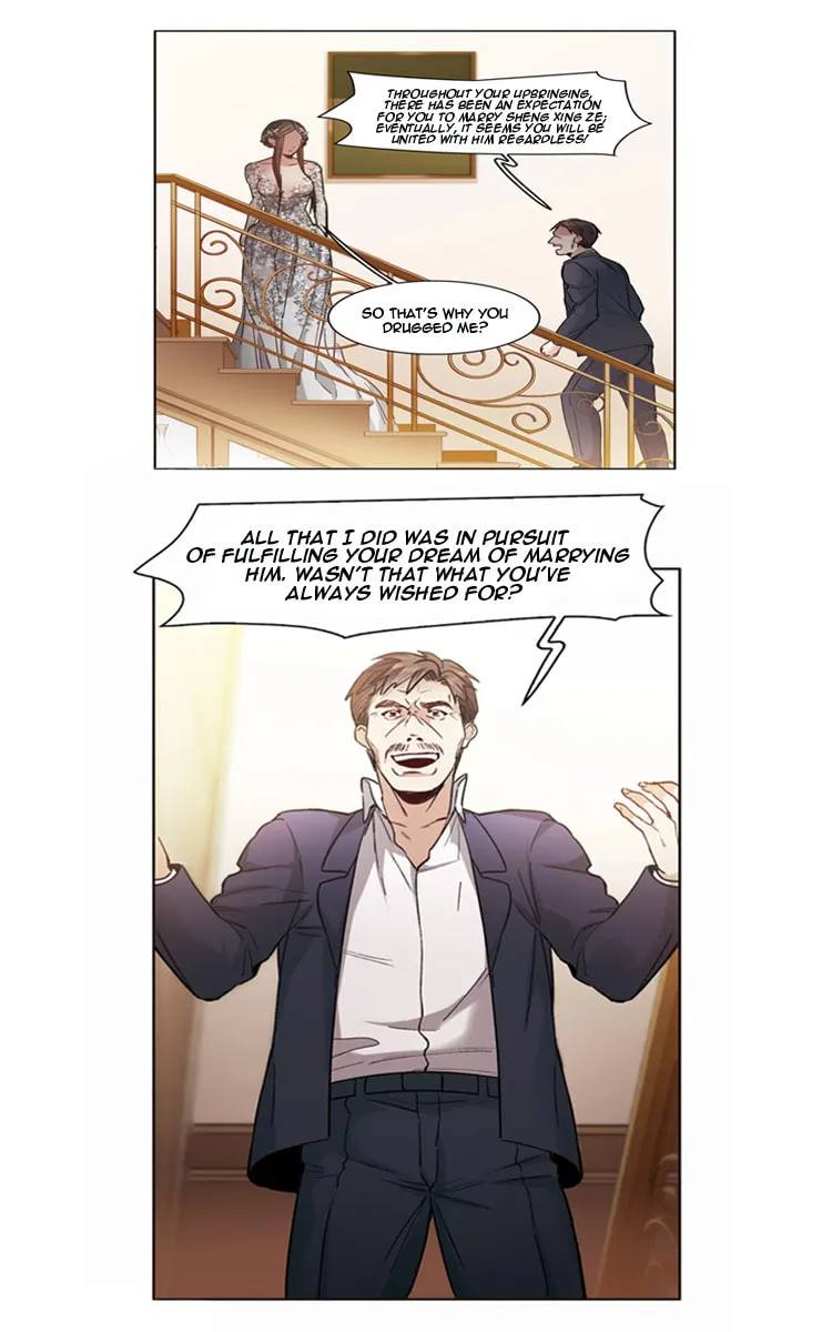 Read The Brightest Star chapter 15.1 image 3 on Lezhin