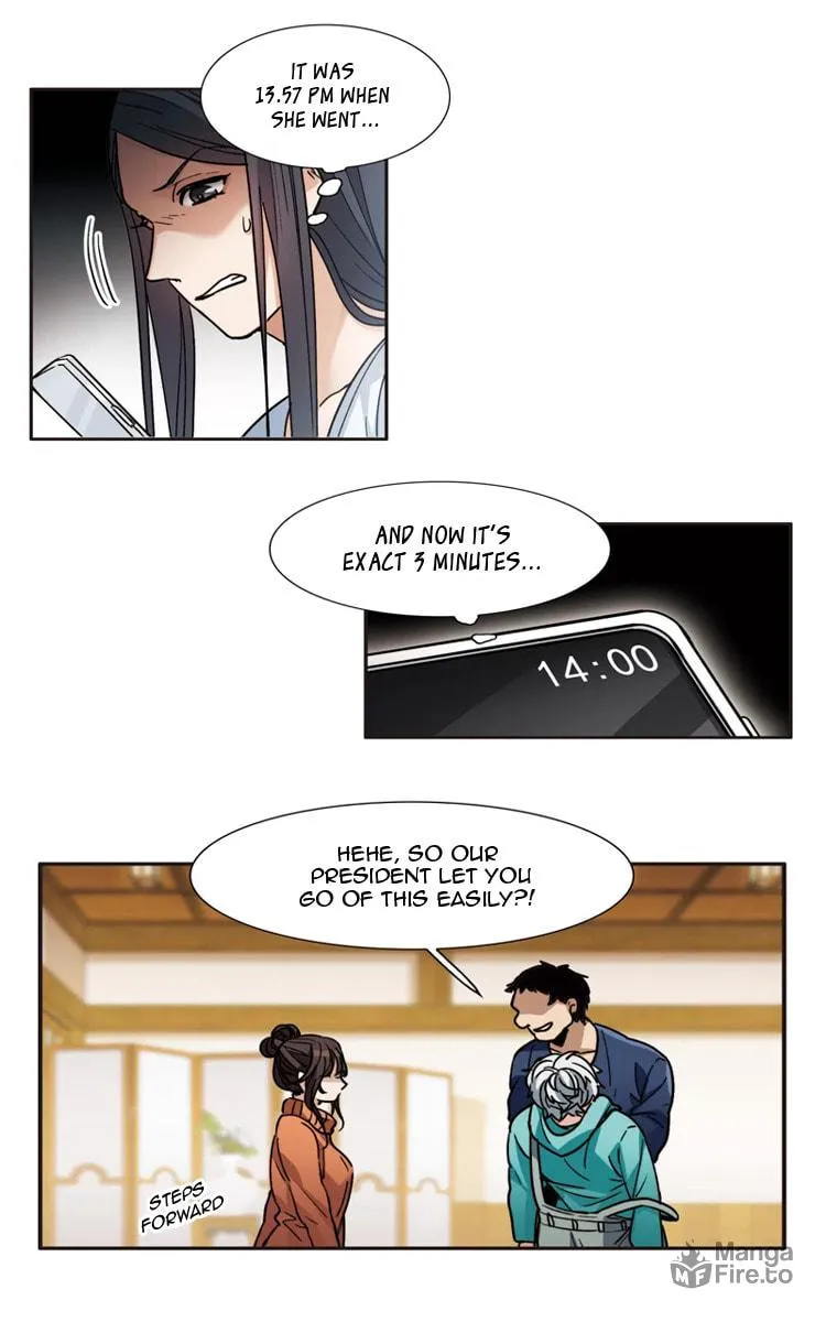 Read The Brightest Star chapter 5 image 12 on Lezhin