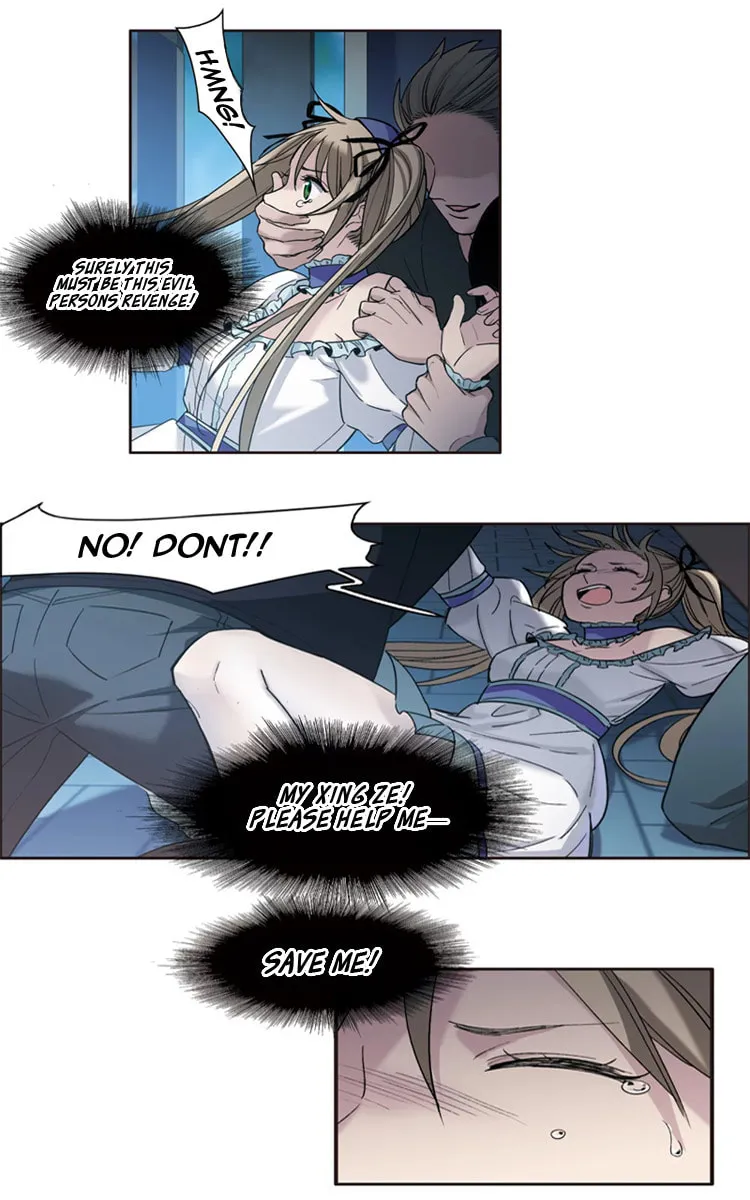 Read The Brightest Star chapter 7 image 18 on Lezhin