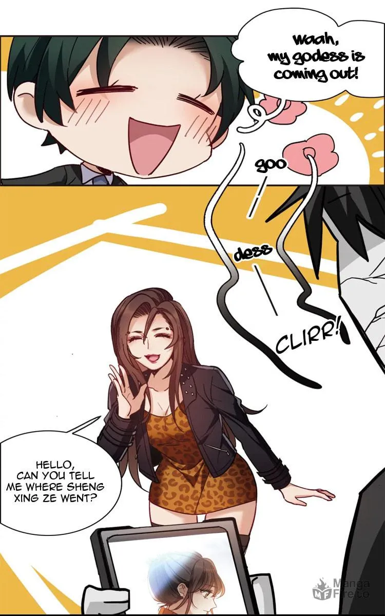 Read The Brightest Star chapter 7 image 5 on Lezhin