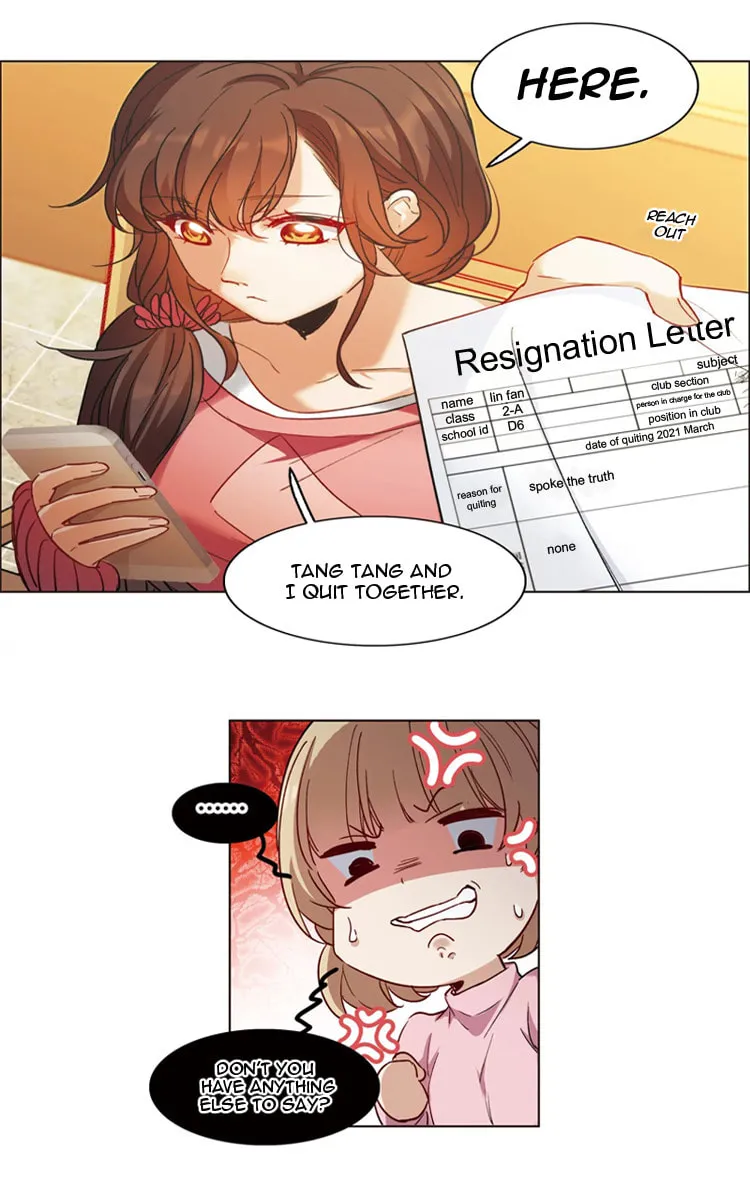 Read The Brightest Star chapter 9 image 14 on Lezhin