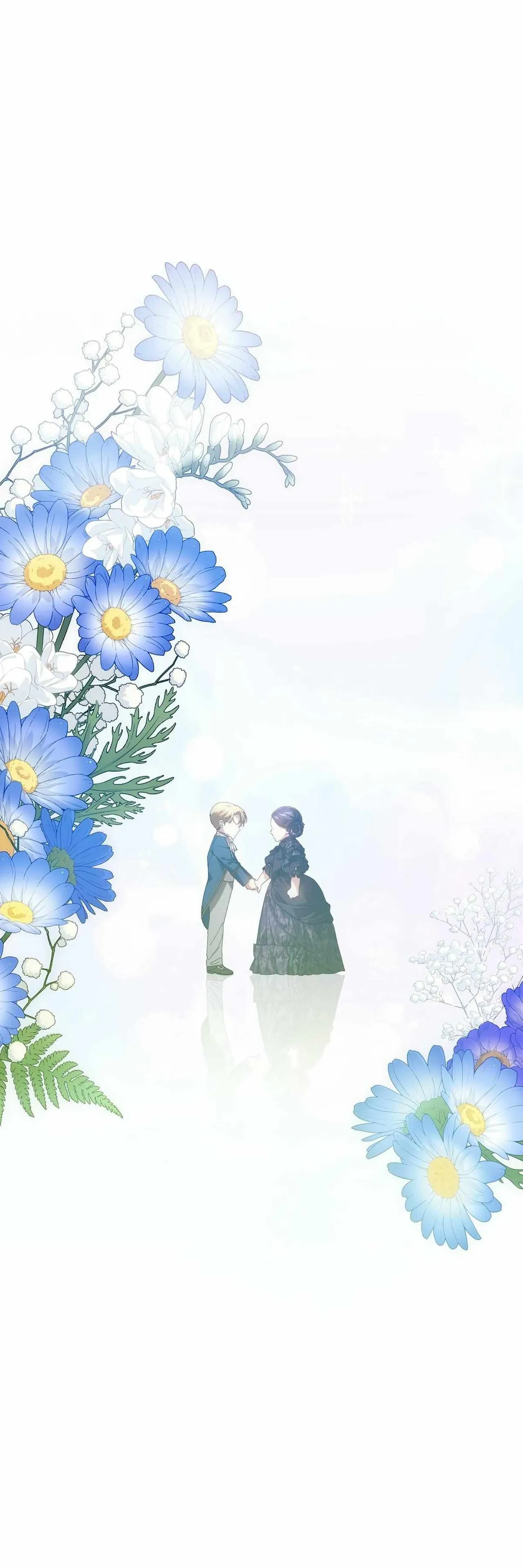 The Broken Ring: This Marriage Will Fail Anyway Chapter 116 page 30 - 