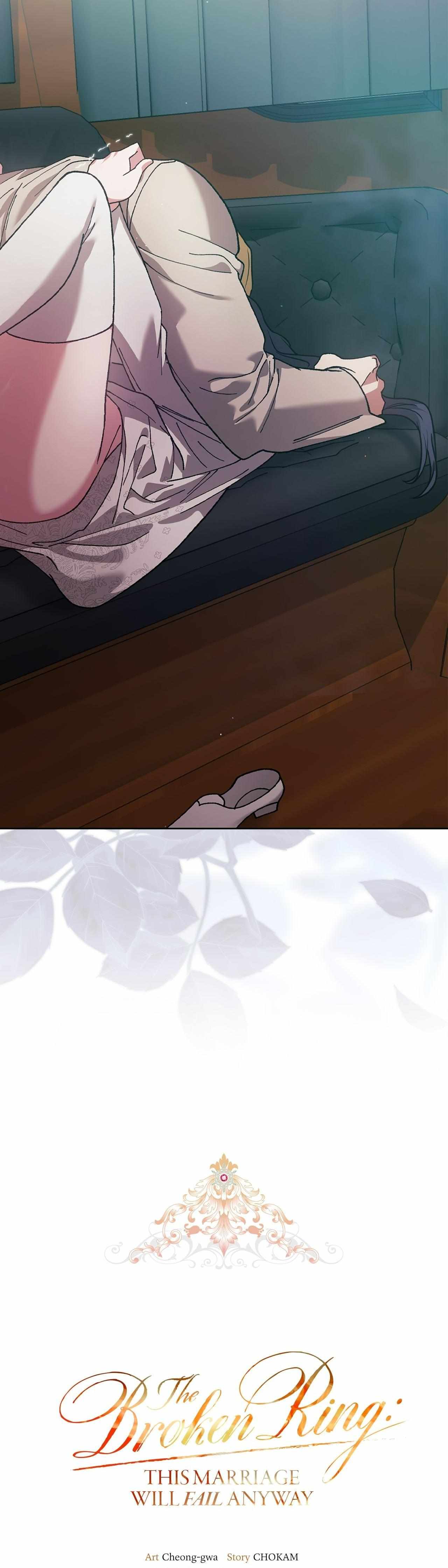 The Broken Ring: This Marriage Will Fail Anyway Chapter 117 page 27 - 