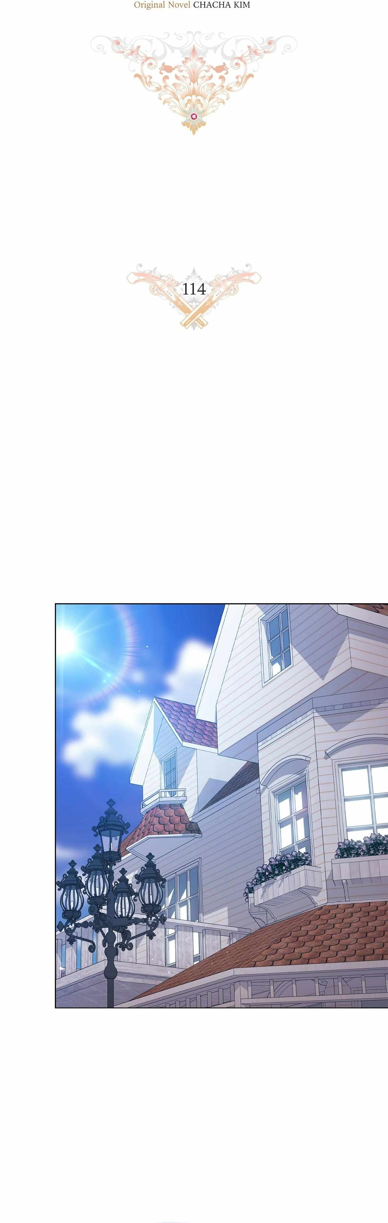 The Broken Ring: This Marriage Will Fail Anyway Chapter 117 page 28 - 