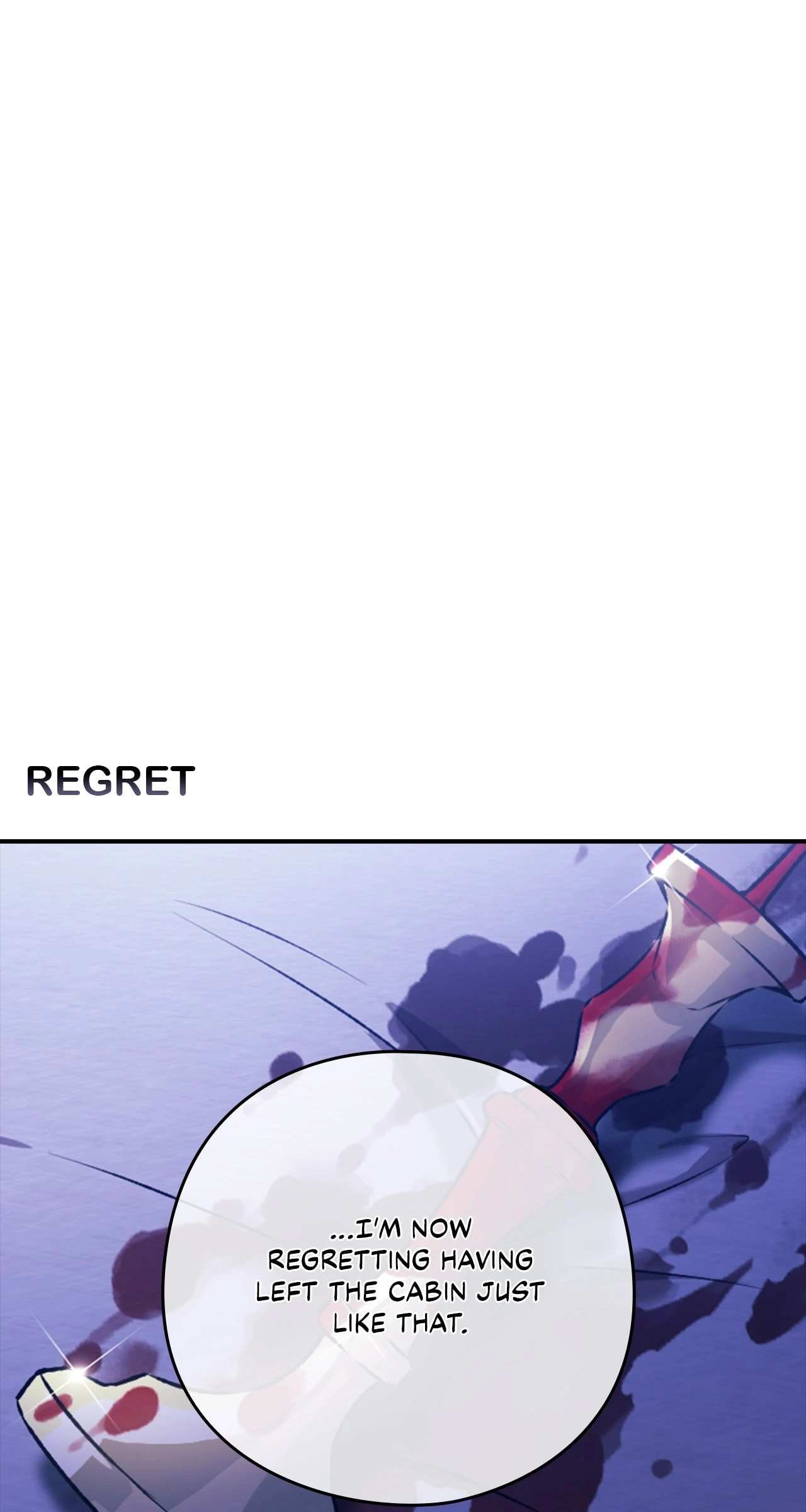 The Broken Ring: This Marriage Will Fail Anyway Chapter 121 page 5 - 