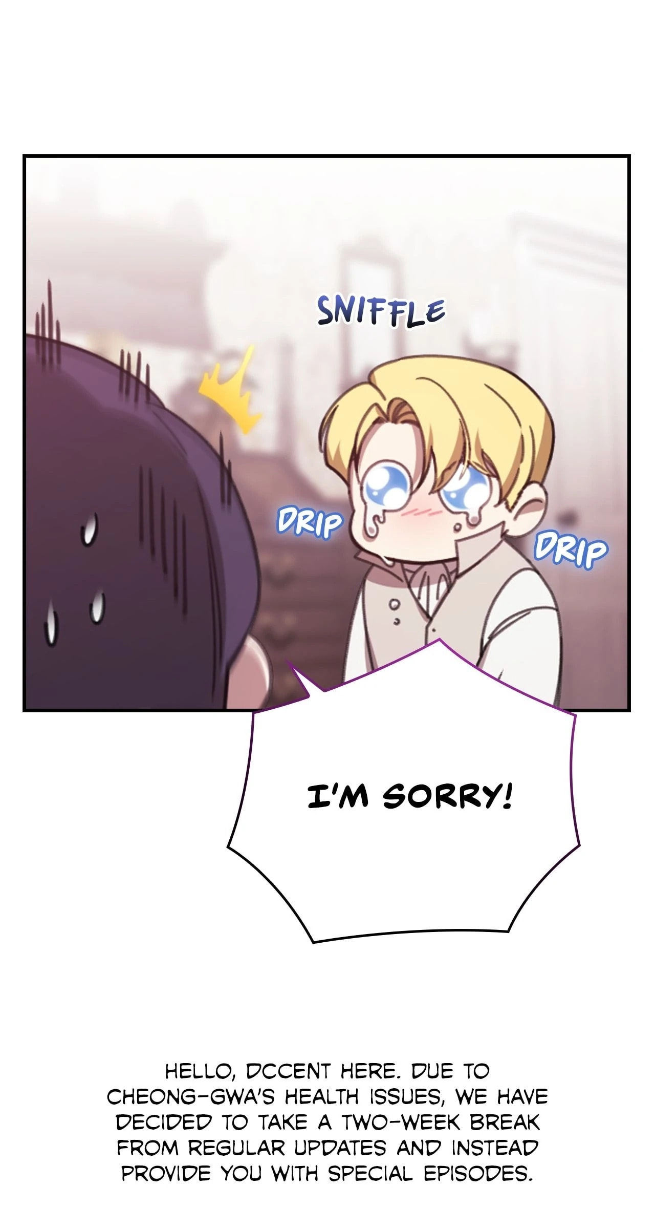 The Broken Ring: This Marriage Will Fail Anyway Chapter 126 page 3 - 