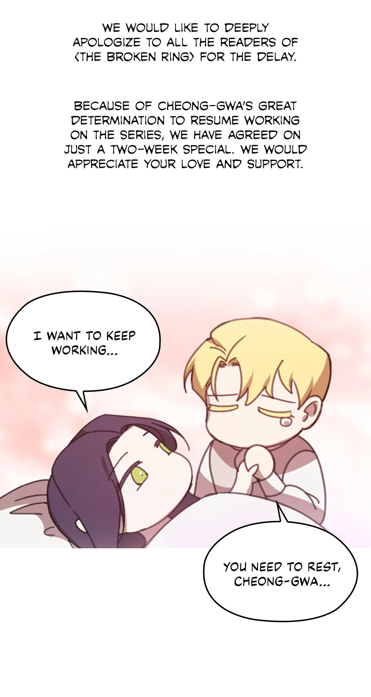 The Broken Ring: This Marriage Will Fail Anyway Chapter 126 page 4 - 