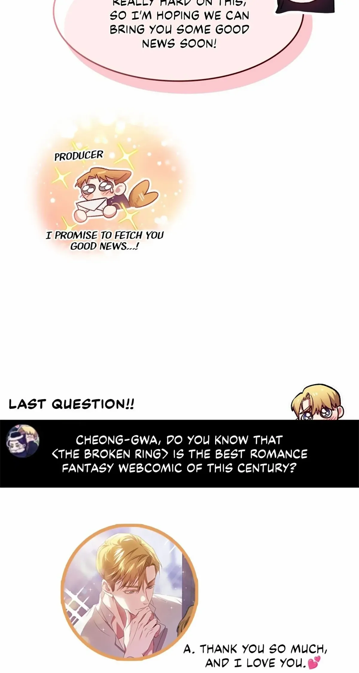 The Broken Ring: This Marriage Will Fail Anyway Chapter 127 page 16 - 