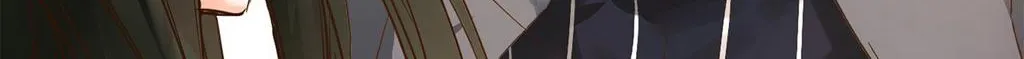 Read The Broken Star chapter 1 image 102 on Lezhin