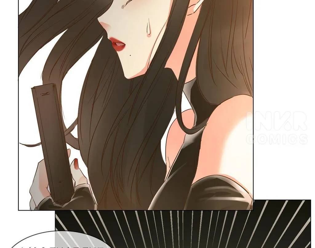 Read The Broken Star chapter 1 image 138 on Lezhin