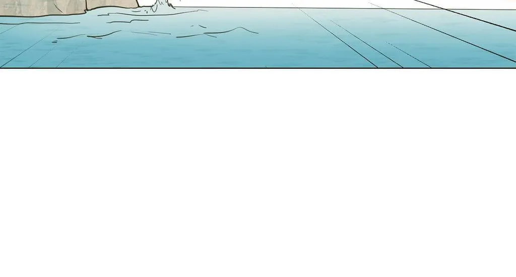 Read The Broken Star chapter 1 image 149 on Lezhin