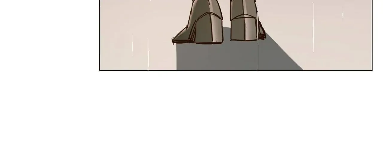 Read The Broken Star chapter 11 image 11 on Lezhin