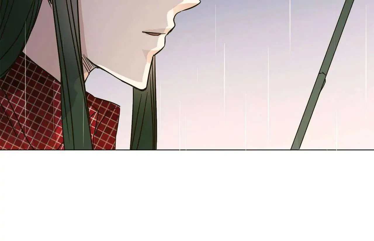 Read The Broken Star chapter 11 image 15 on Lezhin