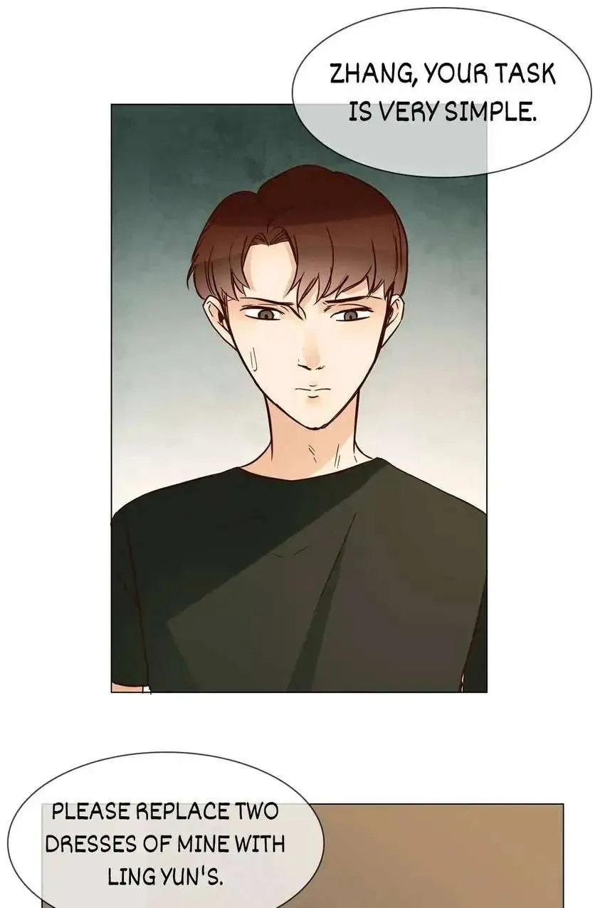 Read The Broken Star chapter 11 image 16 on Lezhin