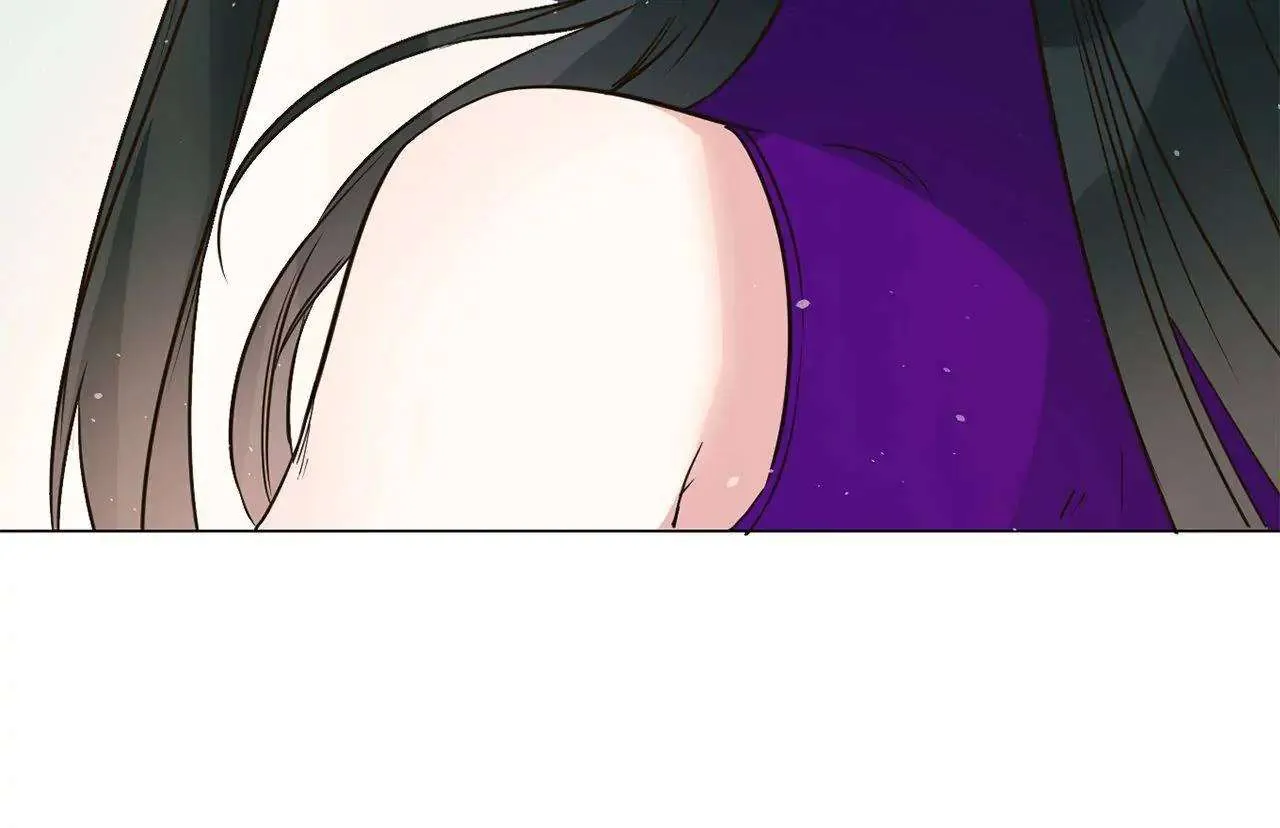 Read The Broken Star chapter 11 image 35 on Lezhin