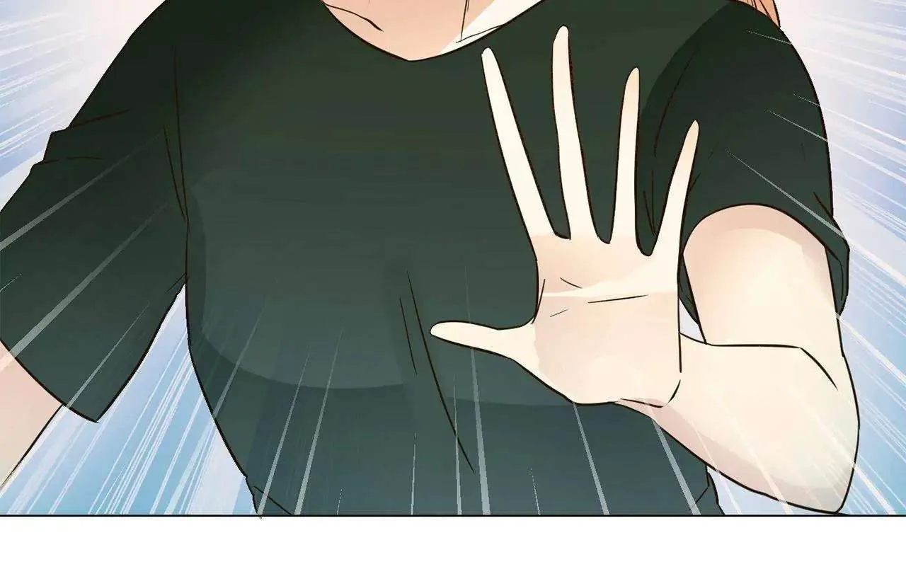 Read The Broken Star chapter 11 image 43 on Lezhin