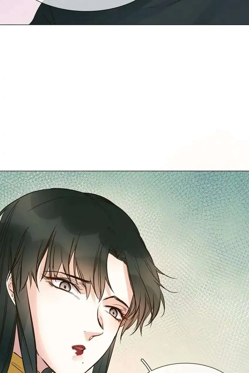 Read The Broken Star chapter 11 image 49 on Lezhin