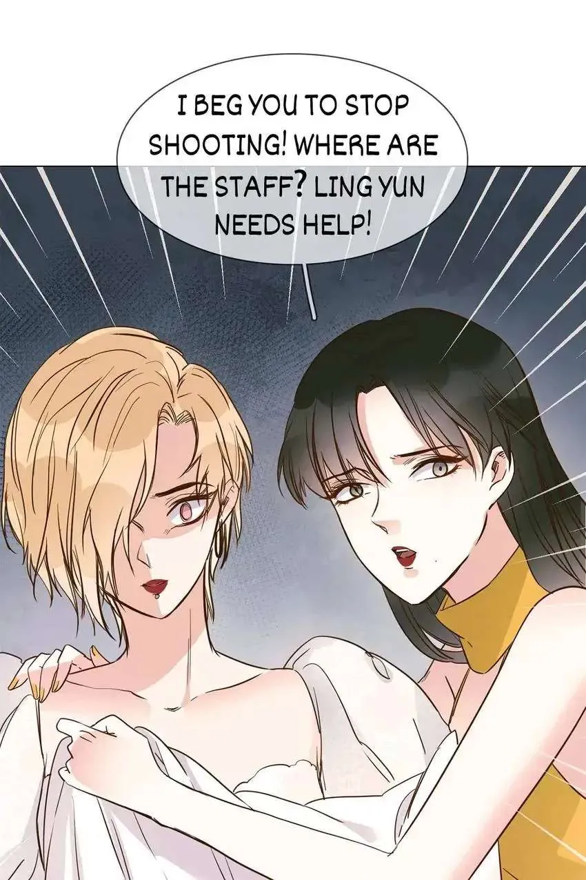 Read The Broken Star chapter 11 image 51 on Lezhin